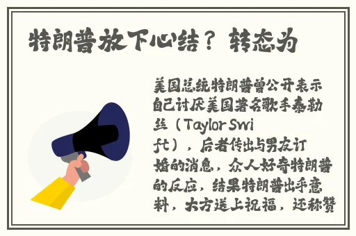 上原亚衣种子